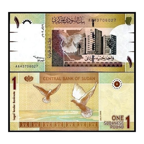 Sudan pound 2006 - pound,