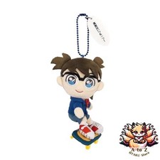 NUOVO Sanei Boeki Detective