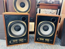 Tannoy LGM Little Gold Monitor