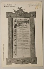 CARTOLINA MILITARE - PIACENZA