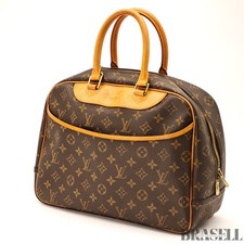 Borsa a mano Louis Vuitton