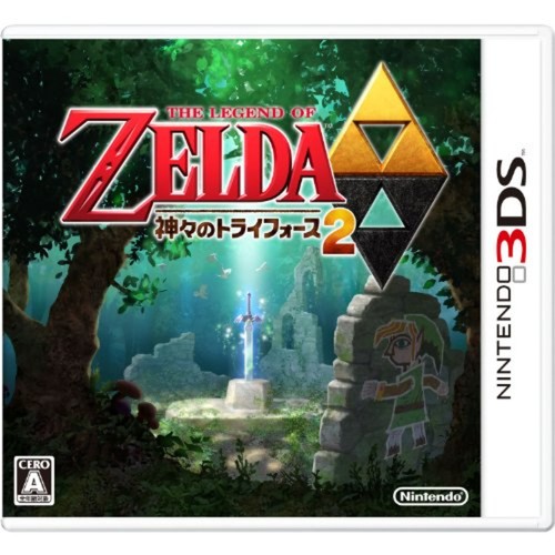 The legend zelda - the, link