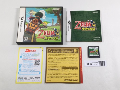 The legend zelda spirit - legend, of