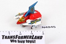 Dangard Launcher figure Action