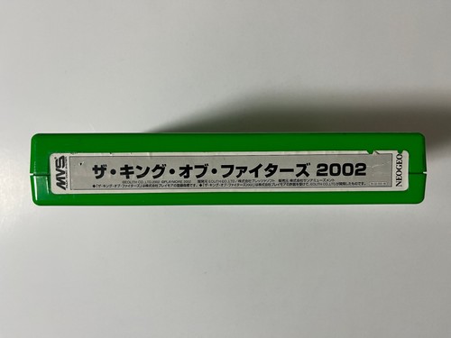 The king fighters 2002 - king, snk