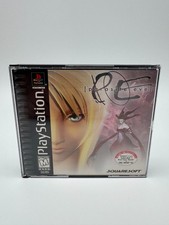 Parasite Eve PS1 NTSC US