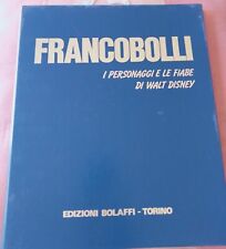 RACCOGLITORE FRANCOBOLLI I PERSONAGGI E LE FIABE DI WALT DISNEY - ED. BOLAFFI 