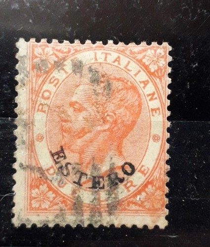 1874 regno francobollo due - 1874, ,