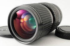 Obiettivo Zoom Telephoto SMC