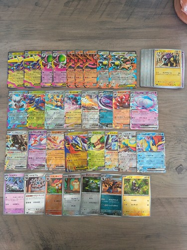 Lotto carte pokemon rare - lotto,
