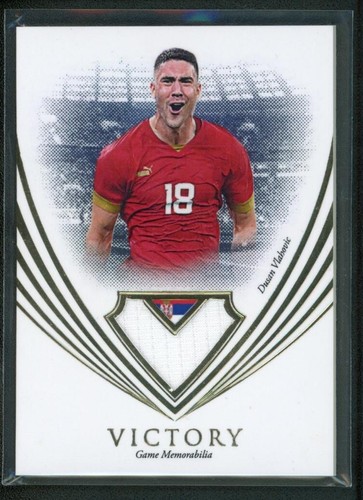 Maglia futera 2023 dusan - maglia,