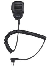 Yaesu ssm 17b - yaesu, ssm-16b