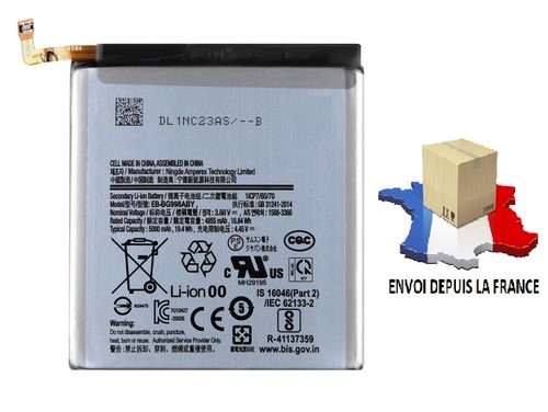 Batterie pour samsung galaxy - pour,