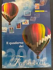 Repubblica  2004 annata