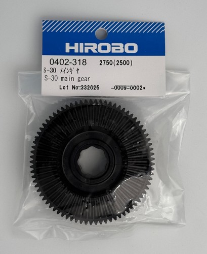 Hirobo main gear shuttle - s-30,