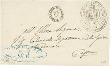 Regno V.E. II - Lettera da CALVI-PIGNATARO MAGGIORE a Capua 1865 LUOGOTENENZIALE