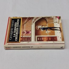(Georgette Heyer) La ragazza