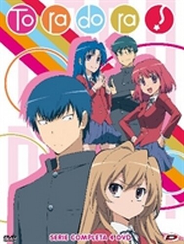 Toradora serie completa - completa, (4