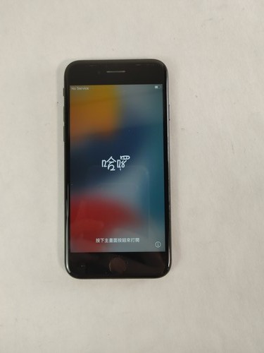 Apple iphone a1778 128 gb - 7,
