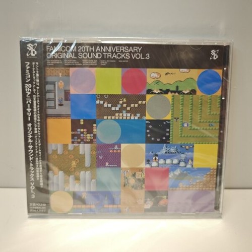 Famicom 20th anniversary - famicom,