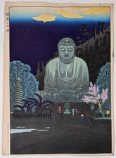 OKUYAMA Gihachirō "Grande