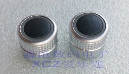 1pz tappo manopola rotante - 1pz,