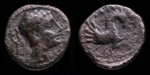 Antica spagna kese - antica,