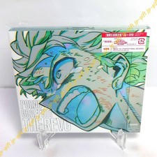 Porno Graffitti THE REVO (CD +