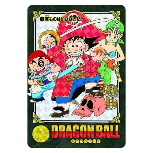 Psl dragon ball visual - dragon,