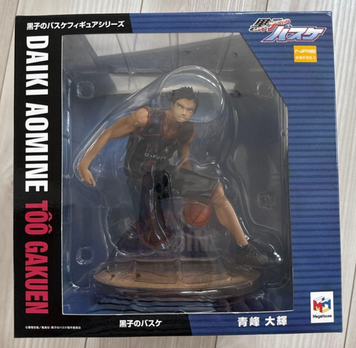 Kuroko basketball figure - kuroko's,