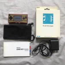 Nintendo Game Boy Micro
