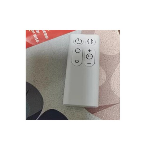 Nuovo telecomando batteria - nuovo,