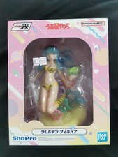 Ichibansho Figure - LAMU' -