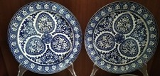 porcellana inglese Coppia Di Piatti 1878
