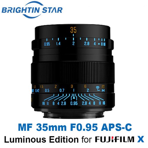 Brightin star f0 - brightin, 35