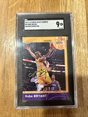 2013 2014 panini - 2013-2014, hoops