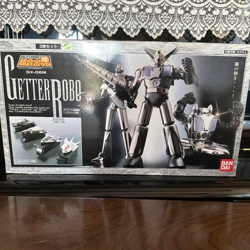 Soul chogokin 06m getter - of, gx-06m