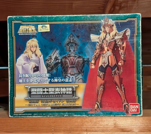 Panno mito saint - mito, seiya