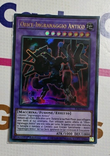 Obice ingranaggio antico - obice-ingranaggio, •