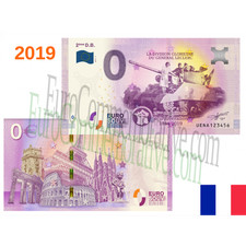 Billet souvenir 2019 france - 2019, 75