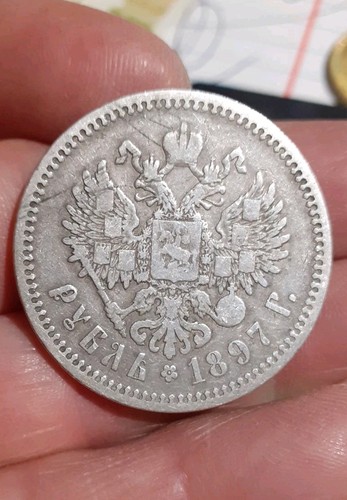 Russia nicola 1 rublo - ,