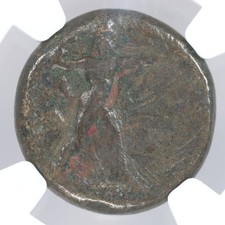 Moneta Atene AE18 Attica greca