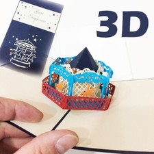 Biglietto Auguri Origami