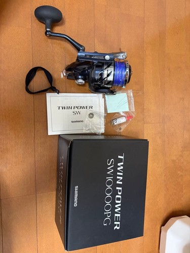 Mulinello spinning shimano - spinning,