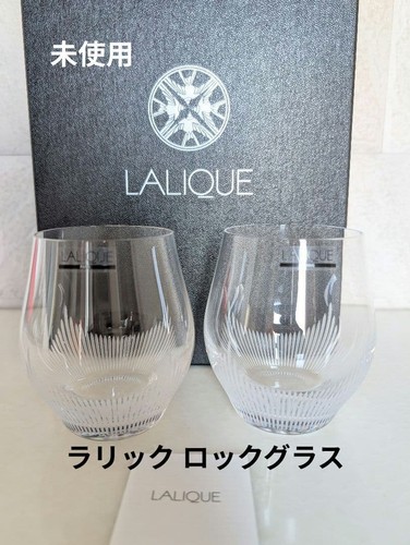 Lalique glass set 5cm - lalique, 10.5cm