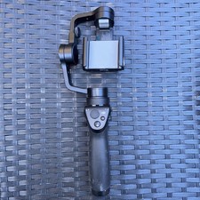 DJI Osmo Zenmuse M1 Mobile