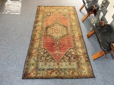 Tappeto Vintage Area 4x7 piedi