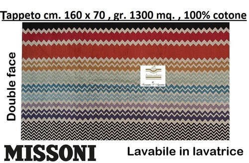 Tappeto missoni 160 x 70 - missoni,