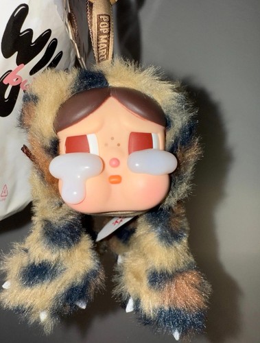 Pop mart crybaby wild - mart, but