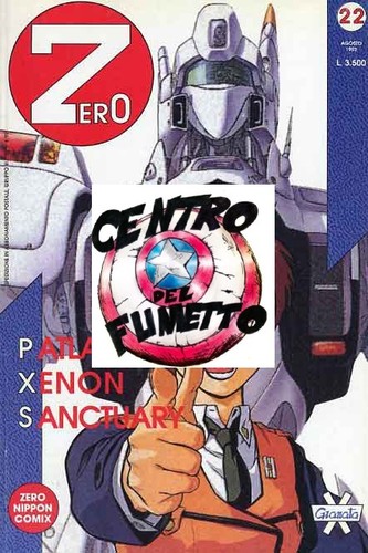 Manga rivista contenitore - (s67)manga,